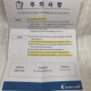 메가메디텍 | 이갈이마우스피스 단점해결, 한듯안한듯 편해요 _슬립케어 티스