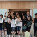 울진남부초등학교 이미지