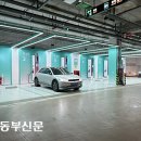 가락충전소 이미지
