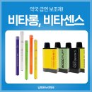 남포약국 이미지