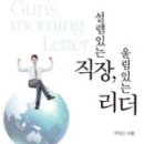 도서출판울림