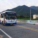 문곡1리마을회관 이미지