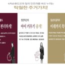 도남어린이집 이미지