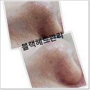 수가에스테틱