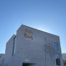 수원-1839 | [수원/호매실] 재방문한 칠보산 소금빵 맛집 호매실 대형 베이커리 카페 “슬로칠보하우스” 내돈내산 후기