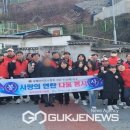 영주연탄 이미지