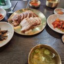 언주역 근처 혼밥 논현참족발 점심 족발,보쌈 후기