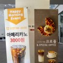 비단로 이미지