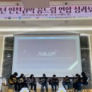 기타 교실 이미지