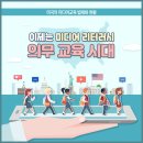 한솔미디어 이미지