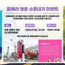 도규한의원 이미지
