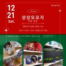 테일봇 언플러그드 코딩 이미지