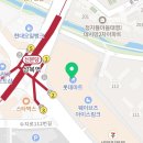 오렌즈 롯데몰수지점 이미지