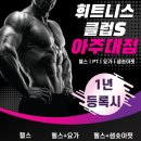 충경빌딩 이미지