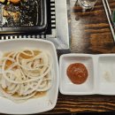 (돈야우야)모산골 이미지