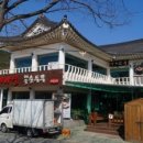 서림모텔 이미지