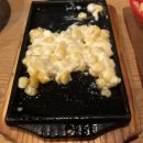 [미금] 쭈삼 찐맛집 허탱네