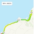 재원카 | 제주도왔으예...