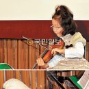 하늘손 이미지