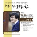 순천문화예술회관 소극장 이미지