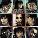 이웃사람 이미지