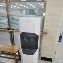 원봉산업 이미지