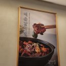더고기다움 이미지