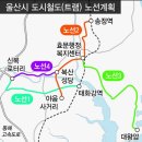 이음초등학교 건너편 이미지