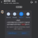 언니네부엌 | 8개월 아기랑 함께한 경주풀빌라 펜션 ‘스테이태평’ 후기