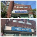 충훈동-1 이미지