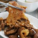 기사식당 이미지