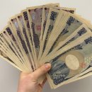 뱅킹 | 일본 엔화 환전 어디서 할까? 인천공항 24시간 수령 가능한 우리WON뱅킹 환전주머니 후기