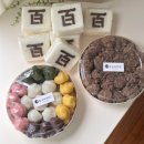 [달서구 떡집] 알로하떡방 백일떡 세트로 추천하는 대구 떡선물 맛집