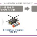 한영가스충전소 이미지