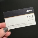 빅토리오토모티브그룹㈜ 이미지