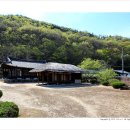 의령 상로재 | 의령 입산마을 백산 안희제 생가(경남도 의령군 부림면 입산리)..