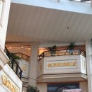 하이원 그랜드호텔 컨벤션타워 사우나 이미지