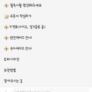 도봉-도봉-서울도봉-2190 네이버블로그