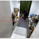 안양폐기물 처리, 금정폐기물솔루션에서 믿음직스럽게 해결했어요!