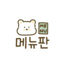 계성소고기칼국수 네이버블로그