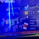 VR플러스 순천조례점 네이버블로그