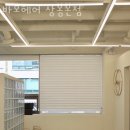 맨즈바오 상봉점 | 상봉동미용실 바오헤어 상봉본점 가격 위치 영업시간