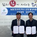 부평구청소년수련관 이미지