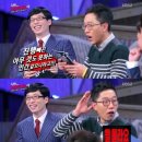 힐링캠프A 이미지