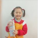 행복가득미술교습소 - 연수구 능허대로289번길 17 | 행복가득미술교습소