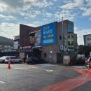 일품순두부연북로점 이미지