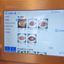 양천향교역 8번출구 | 양천향교역 맛집 쭈박사 쭈꾸미삼겹살 세트메뉴