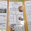 부일식당 이미지