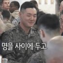쩌는 스마트