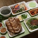 수화왕족발 네이버블로그
